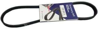 👍💲OFERTA (X5 UNIDADES**) HUTCHINSON CORREA ELASTICA POLY V VW GOL CROSSFOX FOX VOYAGE SURAN SAVEIRO