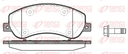 [125000.0682] REMSA PASTILLAS FRENO DEL. FORD TRANSIT VW AMAROK 2.0 TDI