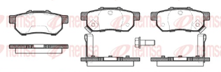 REMSA PASTILLAS FRENO TRAS. HONDA CIVIC CR-X INTEGRA FIT CITY